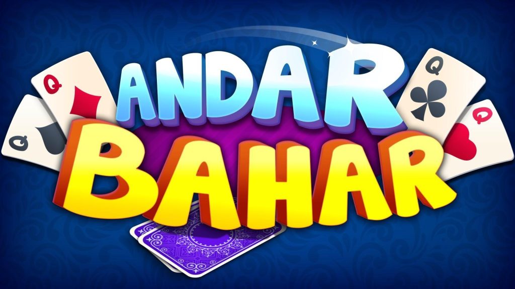 Andar Bahar Strategies